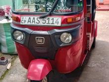 Bajaj 4 Stroke 2014 Three Wheel