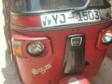 https://riyasewana.com/uploads/bajaj-4stork-122251454622.jpg