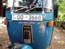 Bajaj 4 Stroke 2009 Three Wheel