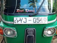 Bajaj 4stork 2011 Three Wheel