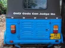 Bajaj 4 Stroke 2008 Three Wheel
