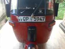 Bajaj 4 Stroke 2008 Three Wheel
