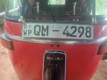 Bajaj 4 Stroke 2007 Three Wheel