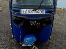 Bajaj 4 Stroke 2014 Three Wheel