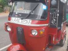 Bajaj 4 Stroke 2012 Three Wheel