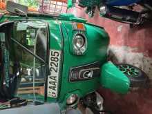Bajaj 4 Stroke 2012 Three Wheel