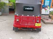 https://riyasewana.com/uploads/bajaj-4stork-81754074342.jpg