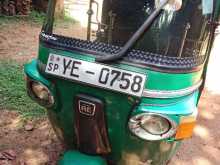 Bajaj RE 4 Stroke 2010 Three Wheel