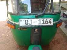 Bajaj RE 4 Stroke 2006 Three Wheel