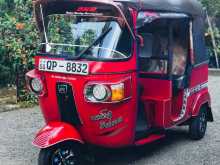 Bajaj RE 2008 Three Wheel