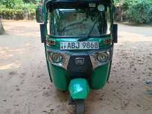 Bajaj RE 2016 Three Wheel