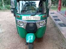 Bajaj RE 2016 Three Wheel