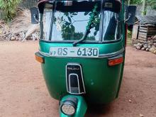 Bajaj RE 2008 Three Wheel