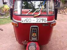 Bajaj RE 2008 Three Wheel