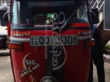 Bajaj RE 2008 Three Wheel