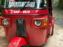 Bajaj 4 Stroke 2013 Three Wheel