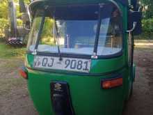 Bajaj RE 2006 Three Wheel