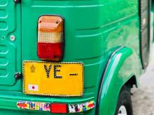 https://riyasewana.com/uploads/bajaj-4strock-11449206114.jpg