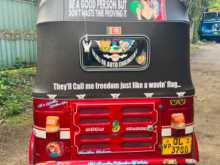 https://riyasewana.com/uploads/bajaj-4strock-2007-1219551812063.jpg