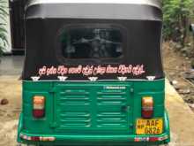 https://riyasewana.com/uploads/bajaj-4strock-2012-1515545512612.jpg