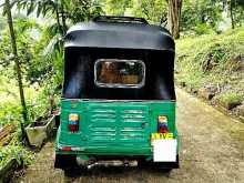 https://riyasewana.com/uploads/bajaj-4strock-28843094802.jpg