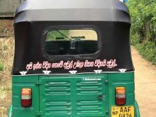 https://riyasewana.com/uploads/bajaj-4strock-312371624523.jpg