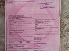 https://riyasewana.com/uploads/bajaj-4strok-131309376846.jpg