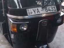 Bajaj 4 Stroke 2010 Three Wheel