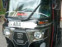 Bajaj 4 Stroke 2015 Three Wheel