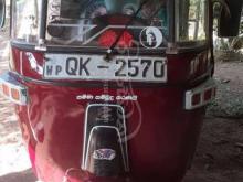 Bajaj 4 Stroke 2007 Three Wheel