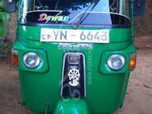 Bajaj 4 Stroke 2012 Three Wheel