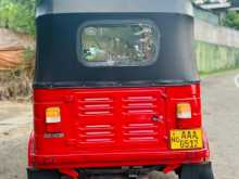 https://riyasewana.com/uploads/bajaj-4strok-205-2013-3110453612492.jpg