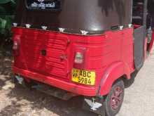 https://riyasewana.com/uploads/bajaj-4strok-205-2015-2917574412892.jpg