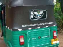 https://riyasewana.com/uploads/bajaj-4strok-21814524362.jpg