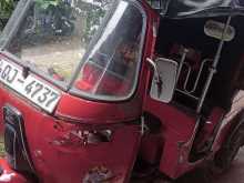 Bajaj 4strok 2006 Three Wheel