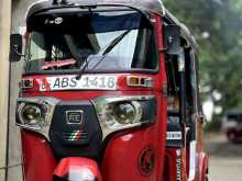 Bajaj 4 Stroke 2018 Three Wheel