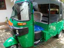 Bajaj 4strok 2025 Three Wheel