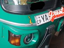 Bajaj 4 Stroke 2010 Three Wheel