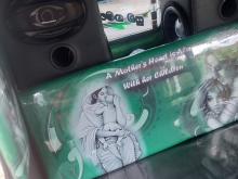 https://riyasewana.com/uploads/bajaj-4stroke-1717044717715.jpg