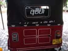 https://riyasewana.com/uploads/bajaj-4stroke-172206554472.jpg