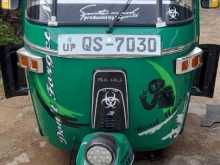 Bajaj RE 2009 Three Wheel