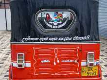 https://riyasewana.com/uploads/bajaj-4stroke-2007-297580512354.jpg