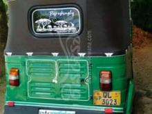 https://riyasewana.com/uploads/bajaj-4stroke-2007-41520171241234.jpg