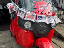 Bajaj RE 2026 Three Wheel