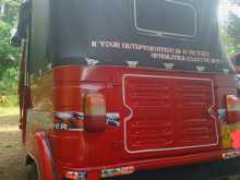 https://riyasewana.com/uploads/bajaj-4stroke-2010-2319455212674.jpg