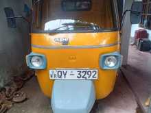 Bajaj 4 Stroke 2011 Three Wheel