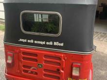 https://riyasewana.com/uploads/bajaj-4stroke-2013474924482.jpg