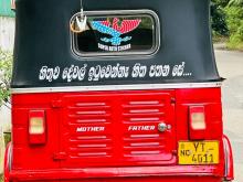 Bajaj 4 Stroke 2012 Three Wheel