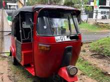 https://riyasewana.com/uploads/bajaj-4stroke-2510471822903.jpg