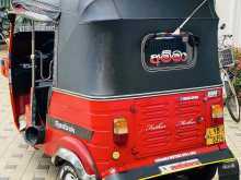 https://riyasewana.com/uploads/bajaj-4stroke-2721353422232.jpg